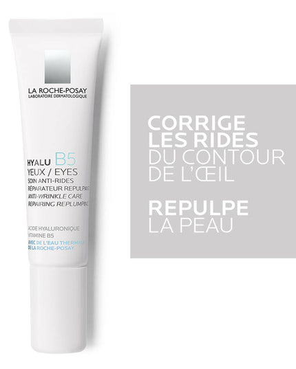 HYALU B5 Contour des Yeux - 15ml LA ROCHE POSAY