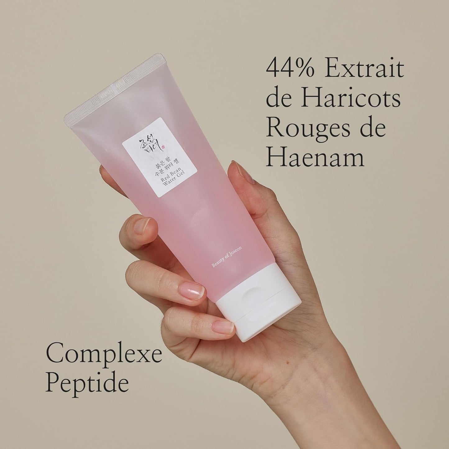 BEAUTY OF JOSEON RED BEAN Gelée Hydratante Haricot Rouge - 100ml