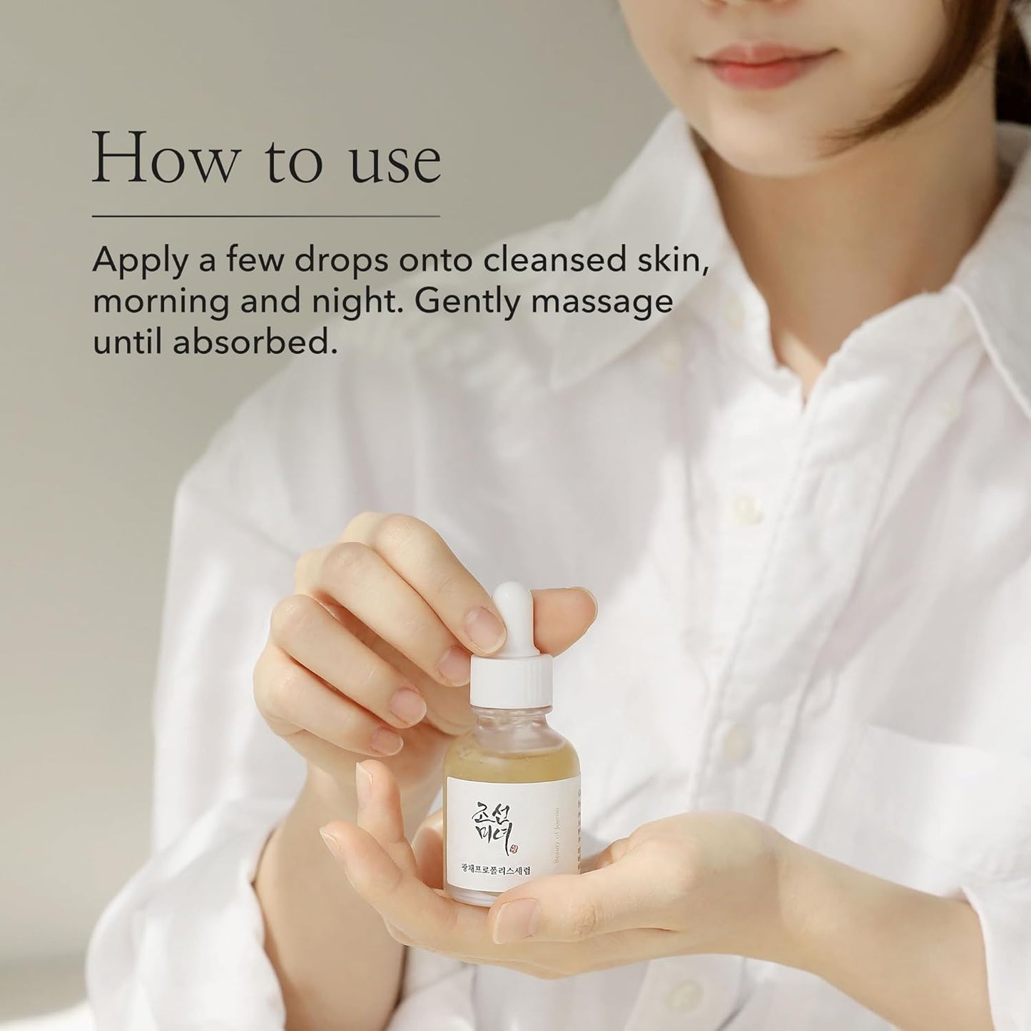 BEAUTY OF JOSEON GLOW SERUM Propolis Éclat - 30ml
