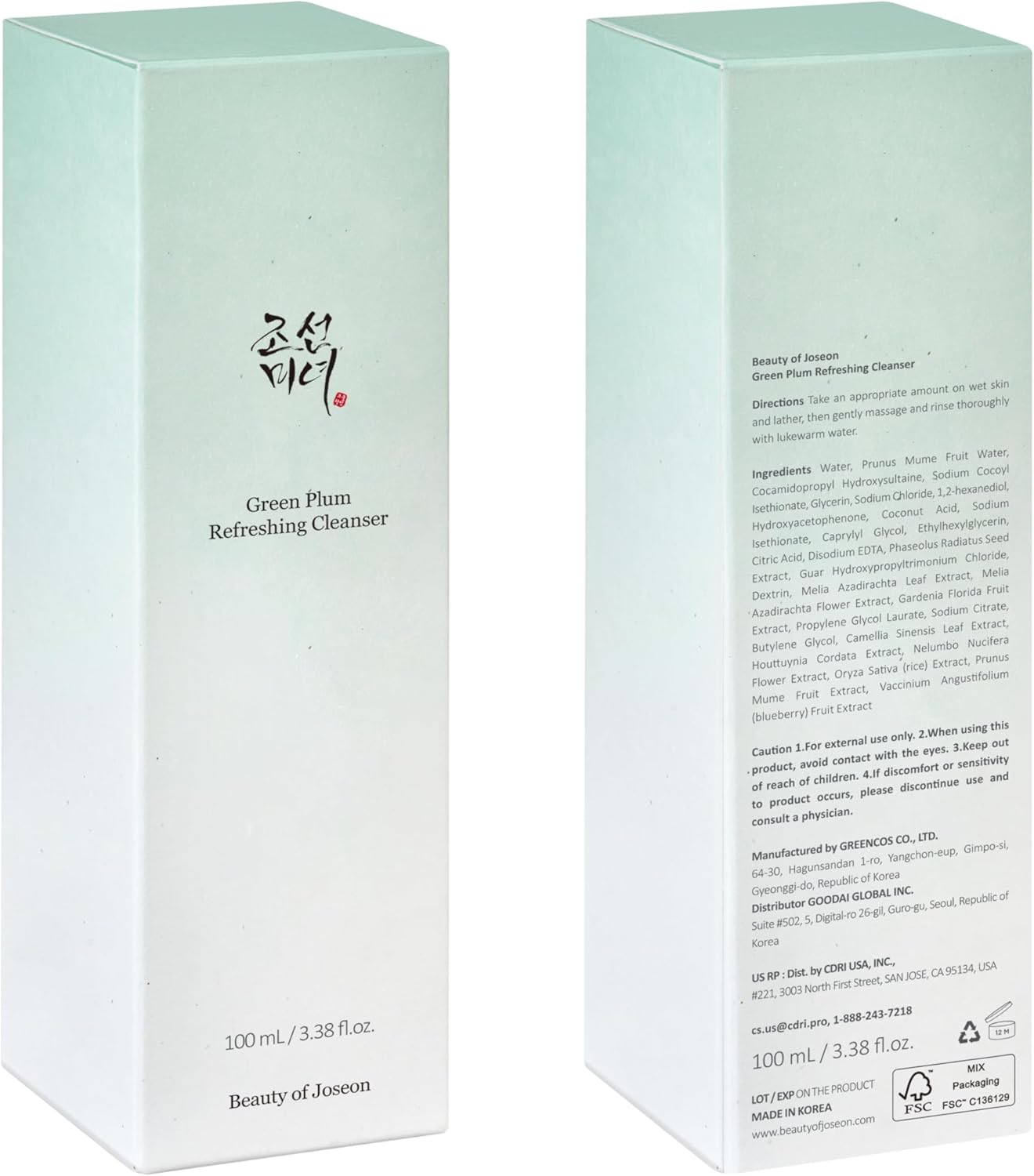 BEAUTY OF JOSEON GREEN PLUM Nettoyant Rafraîchissant Prune Verte - 100ml