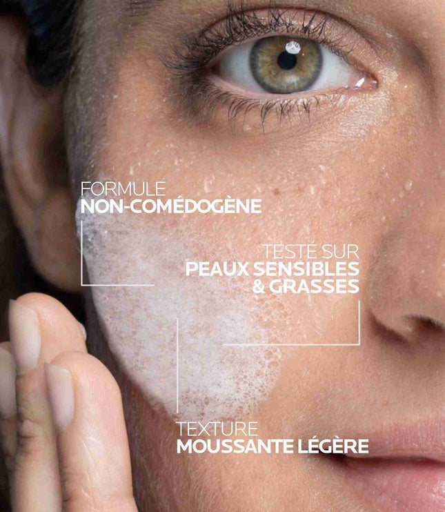 VITAMIN C Gel Moussant Rénovateur Éclat Pores Affinés - 200ml LA ROCHE POSAY